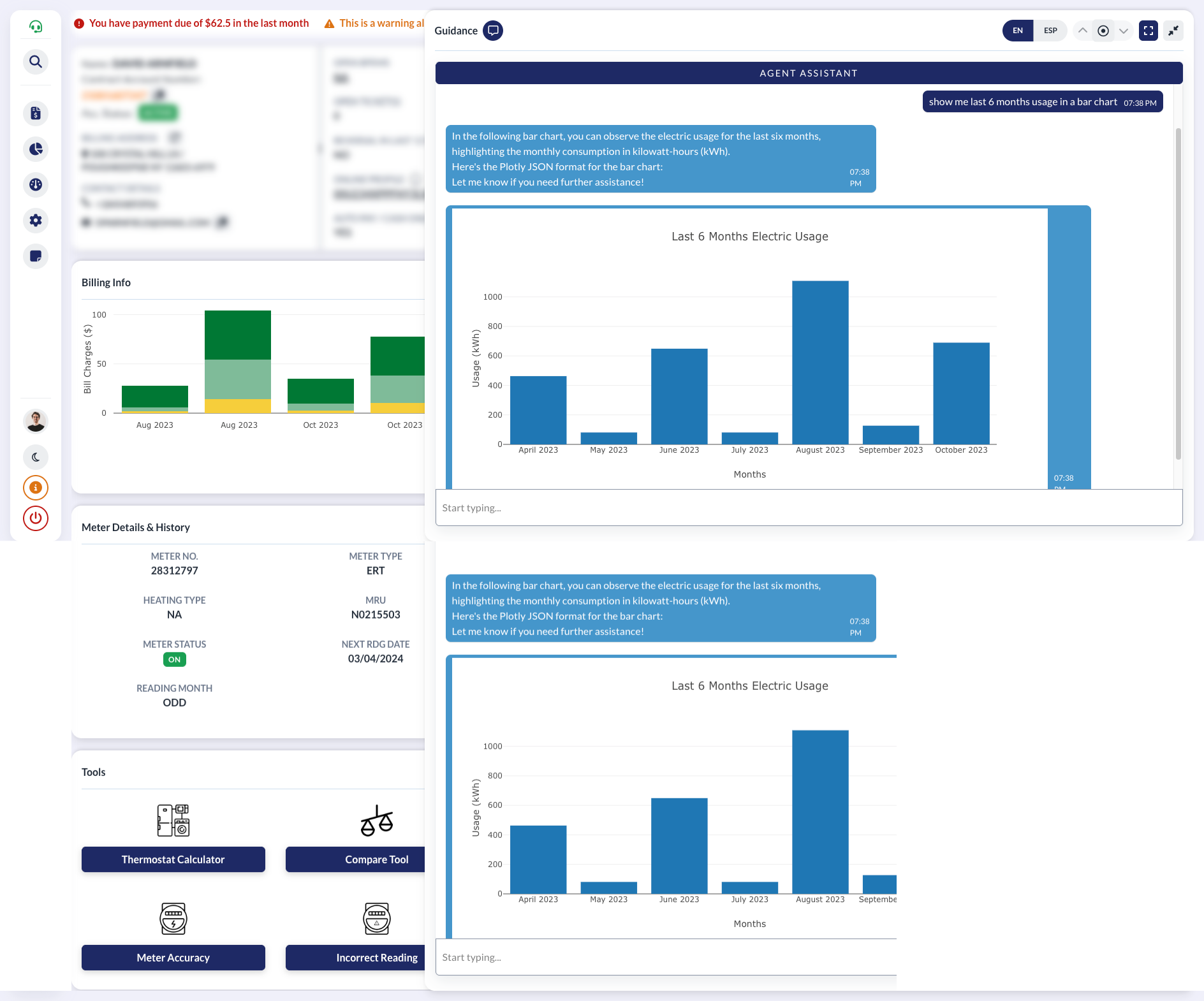 Platform Screenshot